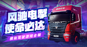 易烊千玺给王源演唱会送花篮了