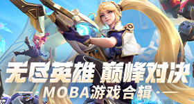 马思纯丰满是我的优势