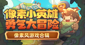 成人久久欧美日韩一区二区三区电核版