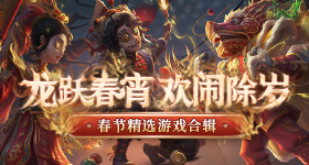 足总杯决赛