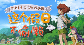 阿雅视频抄袭